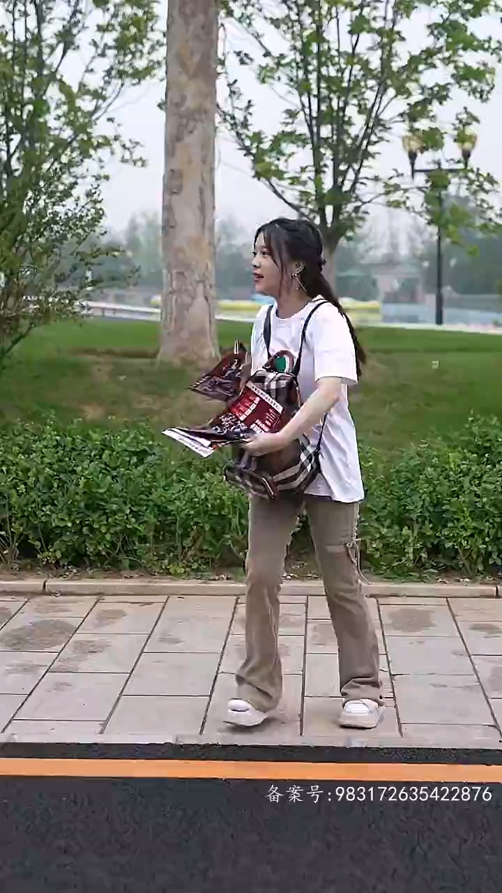 闪婚后成了隐藏首富的心尖宠 第04集