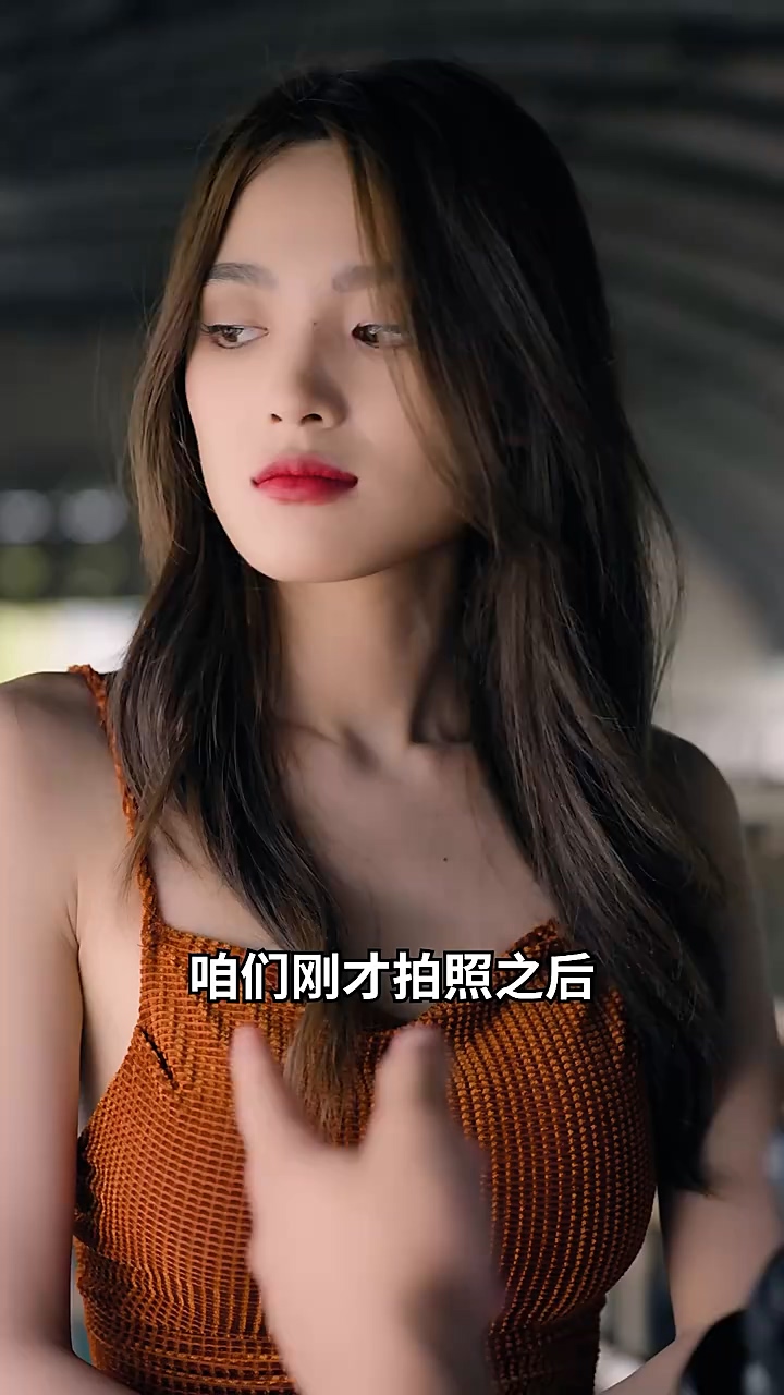 短剧未来日记 第91集(大结局)