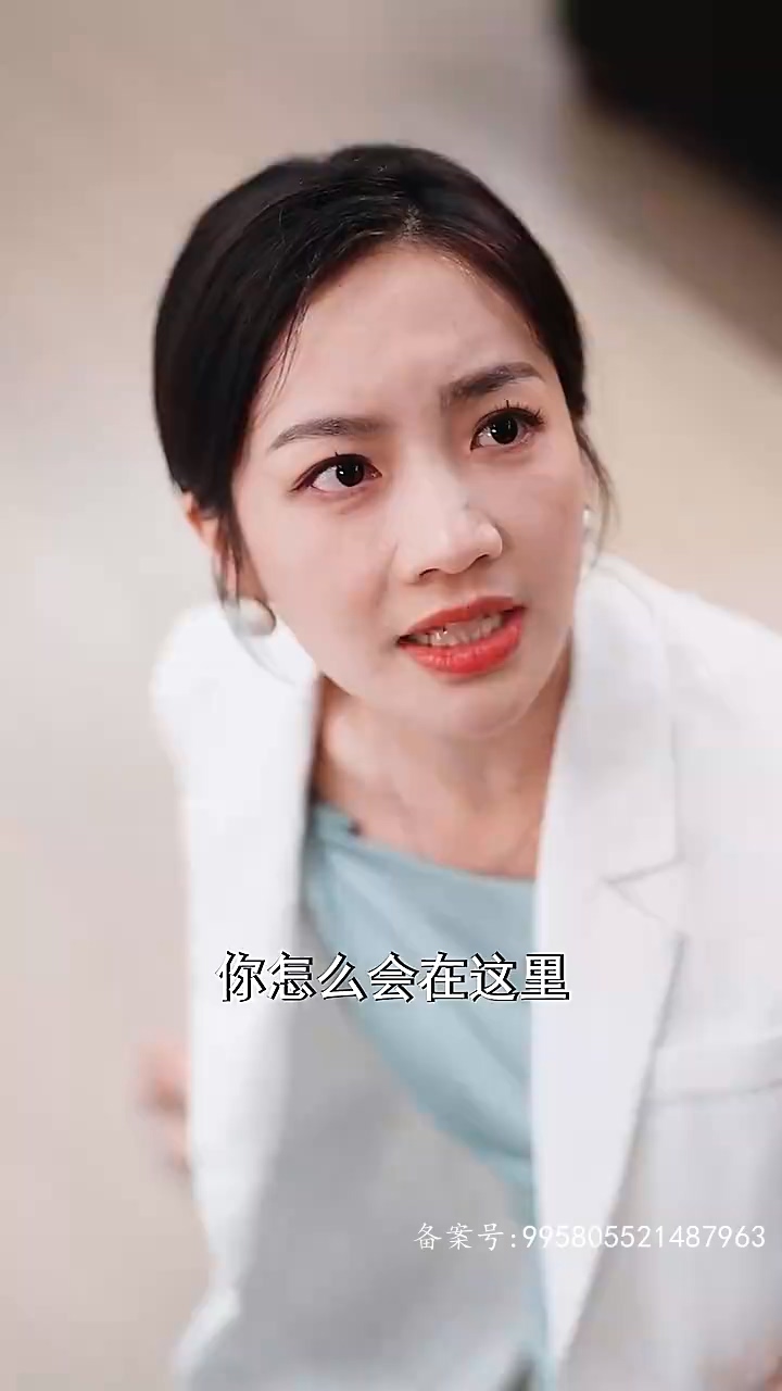 重生娇妻：傅爷的小祖宗又撒娇了 第03集