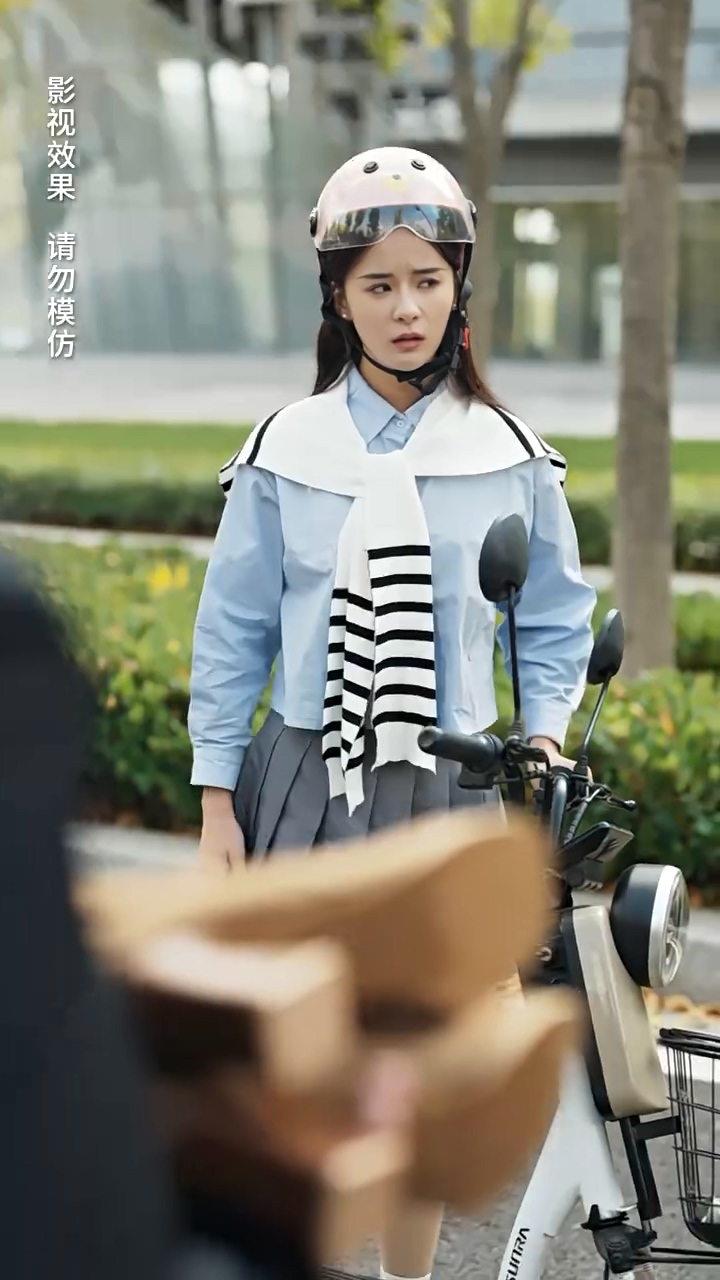 顾少的实习小娇妻 第40集