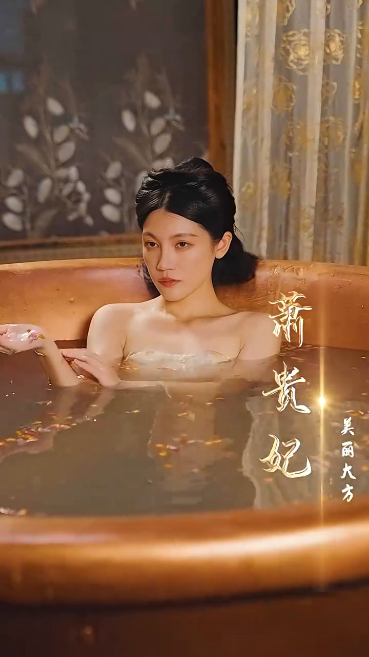小太医爱上大白领 第17集