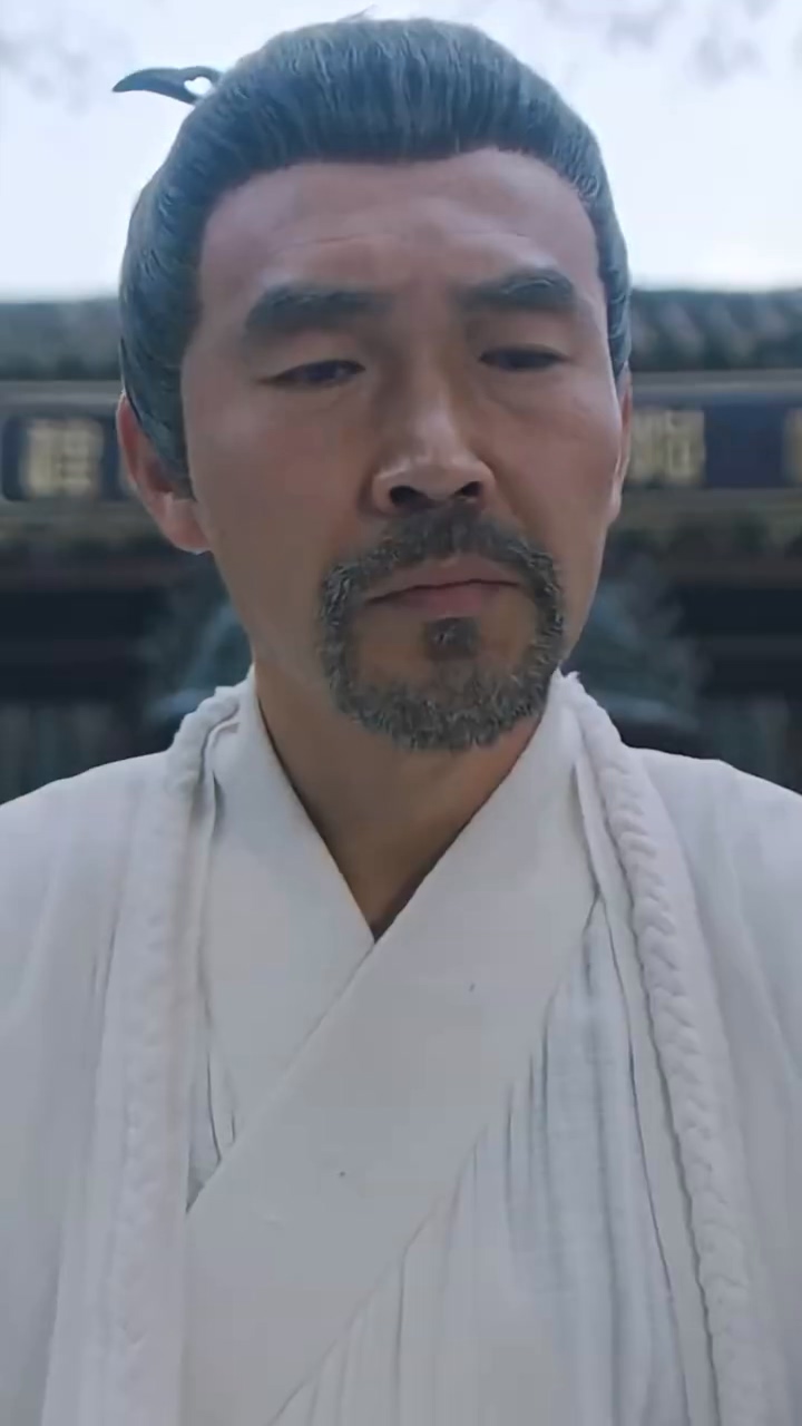 妖猫杂货铺 第04集