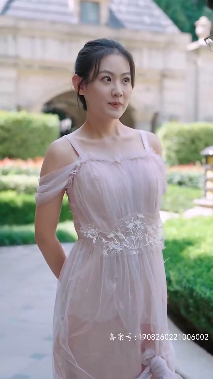 废材小姐 第06集