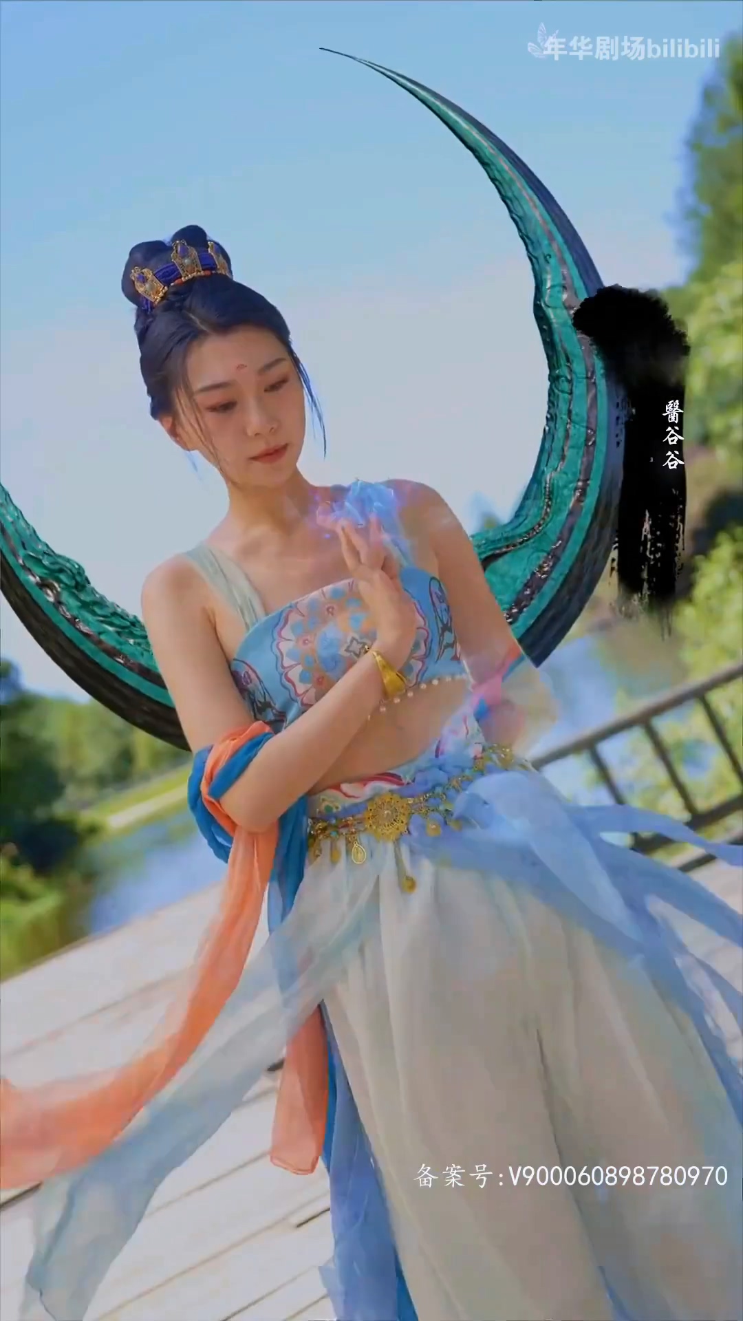 帝临 第01集